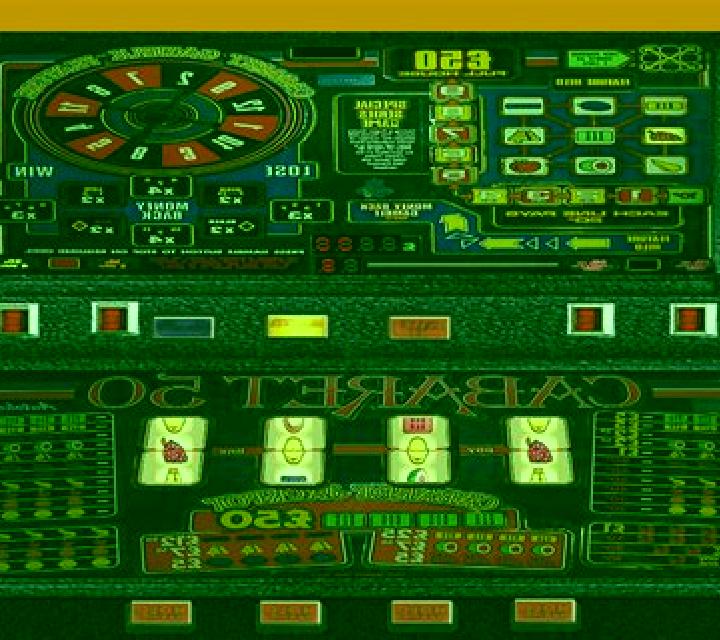 Ares Unleashed slot machine