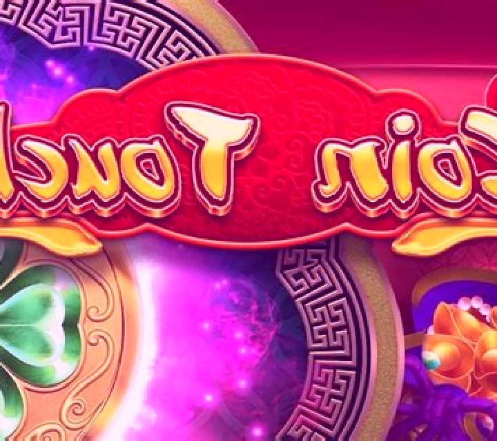 Aztec Prosperity slot
