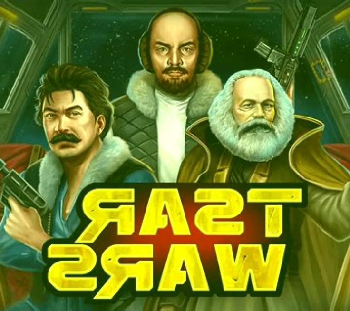 Baba Jam slot machine