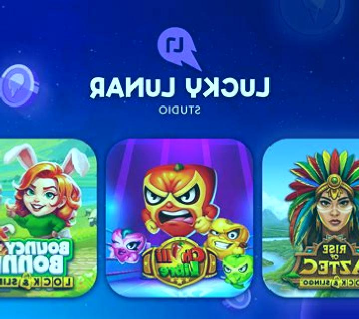 BBQ Rush slot game