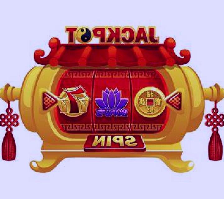 Big Game Spin16 slot machine
