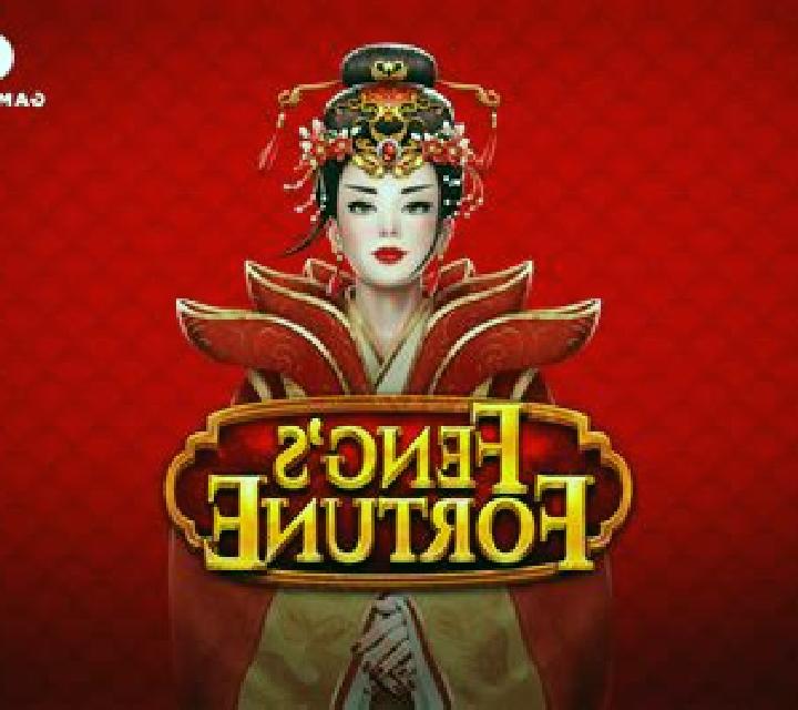 Bonus Dice (Kingmaker) slot machine