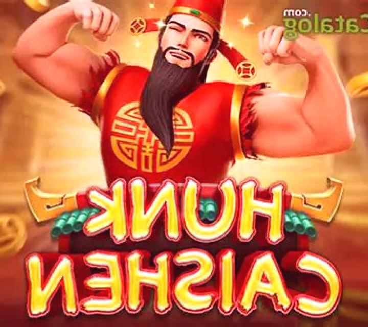 Book of Sobek online slot