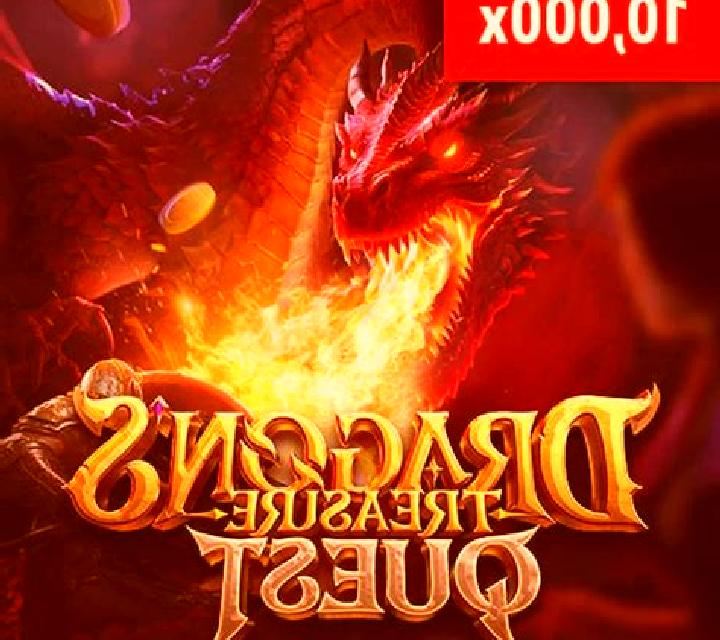 Coin Tornado online slot