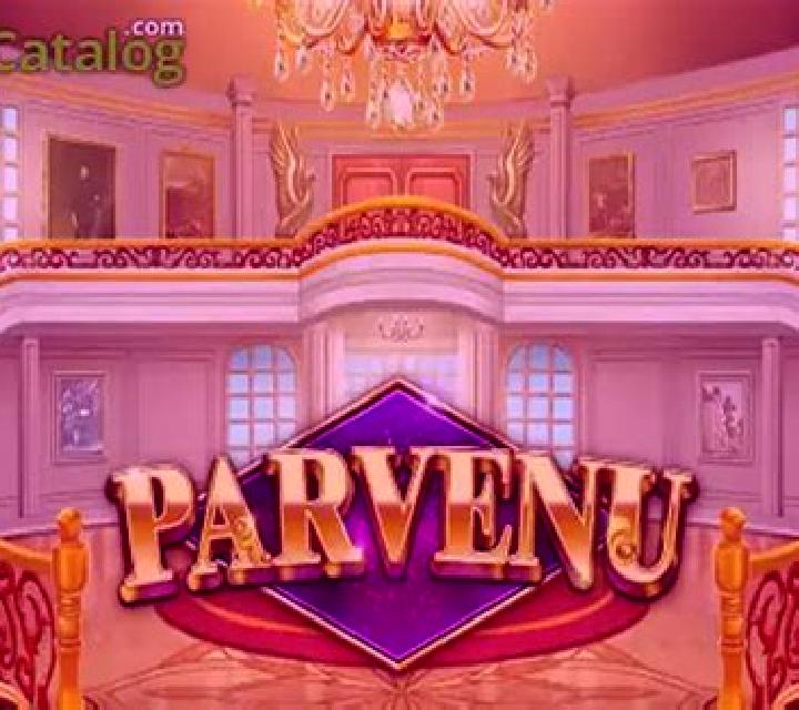 Cup Carnaval slot