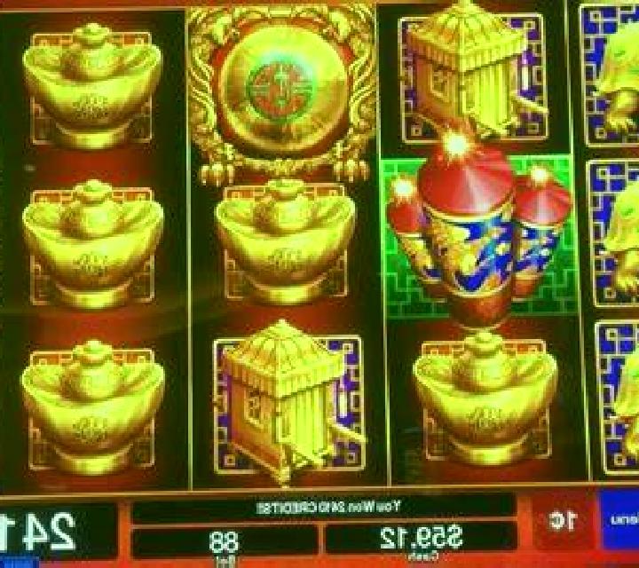 Da Ji Da Li slot machine