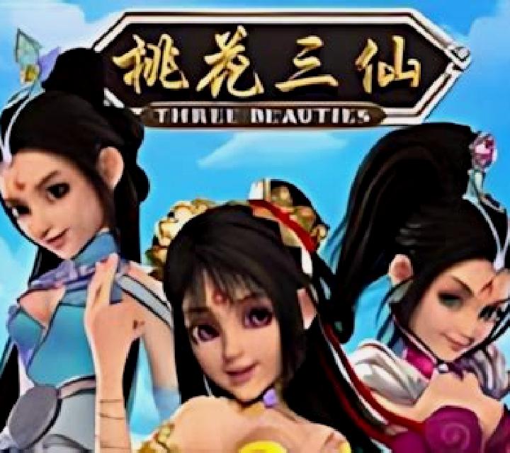 Deadly Rally online slot