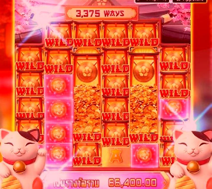 Devils Heart online slot