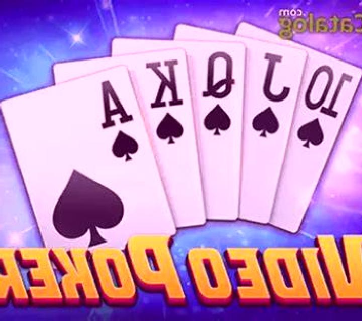Doki Doki Fireworks slot