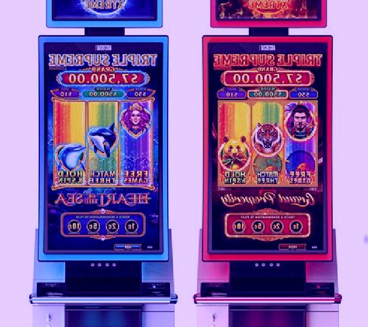 Elvis Legend Multiways slot machine