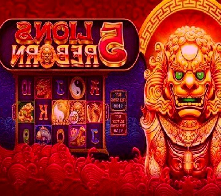 Ghost Quest slot machine
