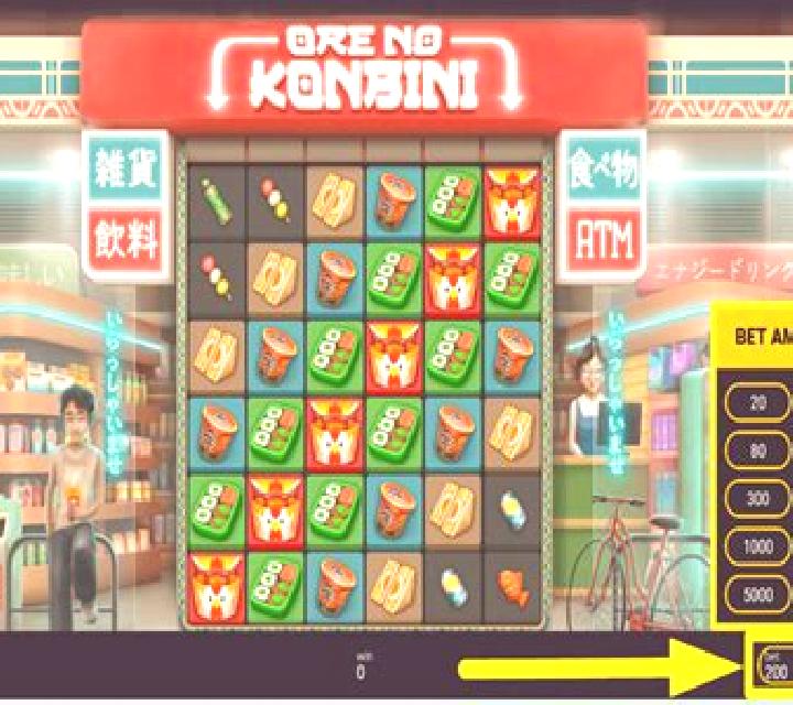 JacoSlot (40) online slot