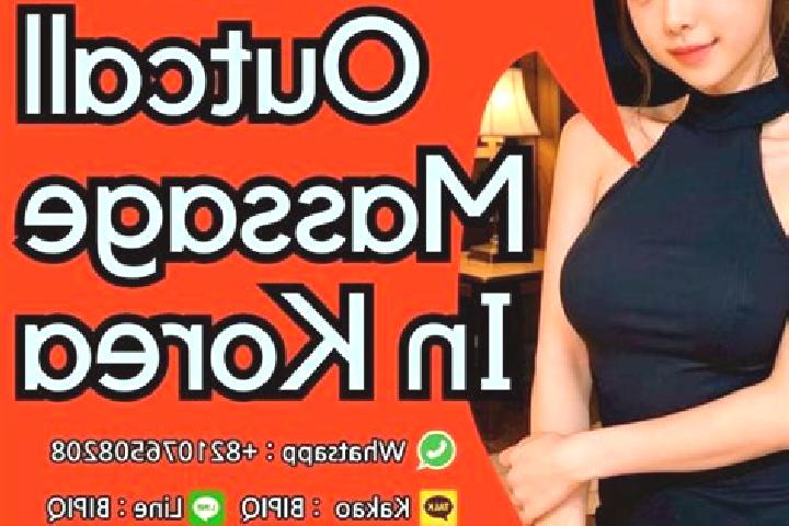 Lady Godiva (Pragmatic) slot game