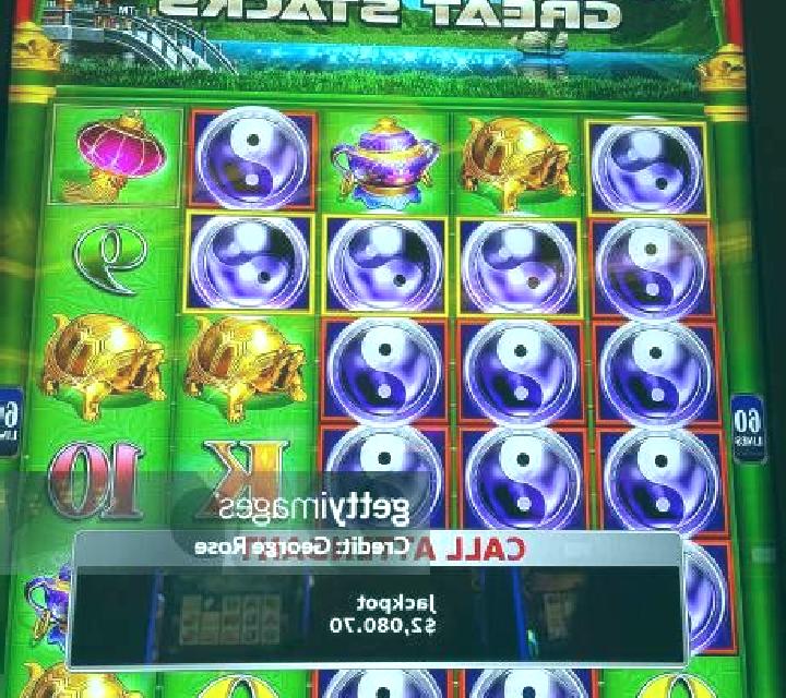 Magic Guardians slot machine