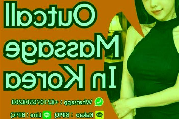 Magic Mushrooms (Jackpot Software) slot machine