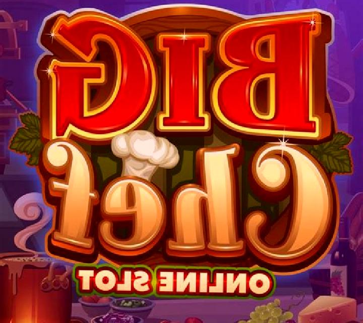 Maximum Vegas slot