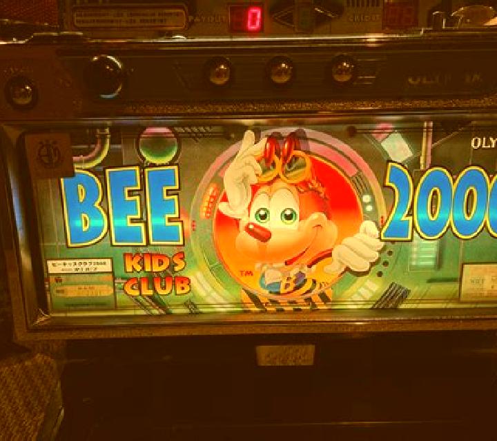 Padric & Pixie slot machine