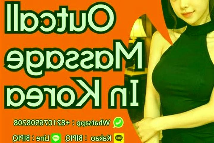 Seven & Suns slot game