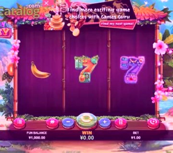 The Beach Comber slot machine