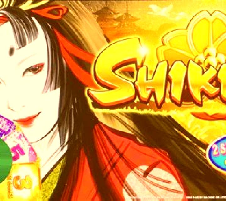TNT Rush slot