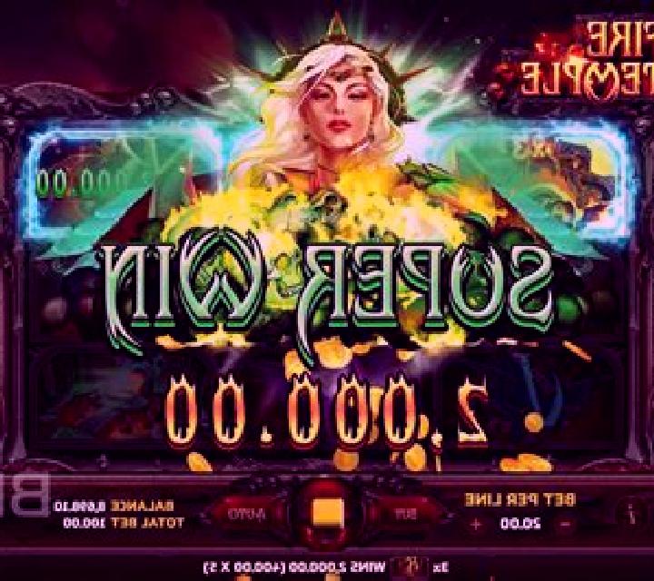 Uncrossable Rush Eggster online slot