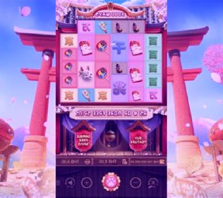 Voodoo Elixir slot