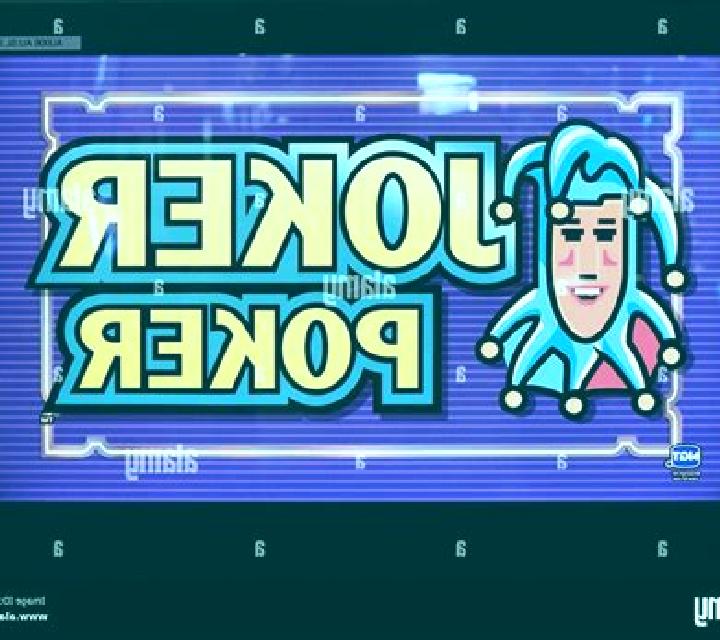 Wheelella (Pull Tabs) slot game