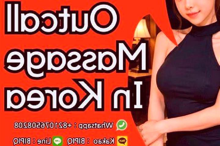 Wild Cupid (InBet Games) slot game